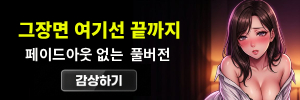 코야동